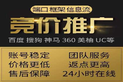 小红书信息流案例：品牌如何利用信息流进行用户教育