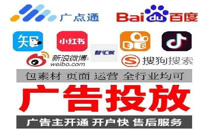 案例解析：SEM推广助力企业品牌形象重塑